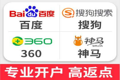 竞价代运营成功案例分享：提升广告点击率的关键