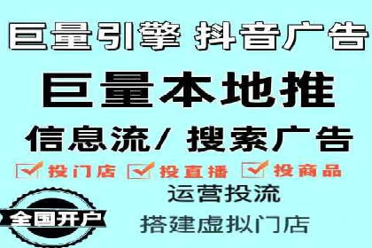 SEM广告投放案例：助力企业业绩飙升