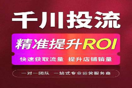 汽车行业SEM推广：从零到一的营销策略